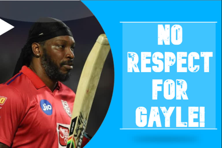 chris gayle