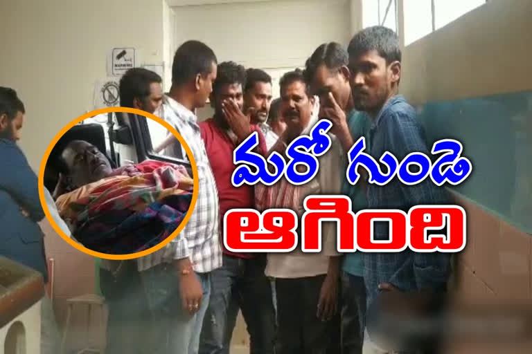 గుండెపోటుతో మరో ఆర్టీసీ కార్మికుడి మృతి