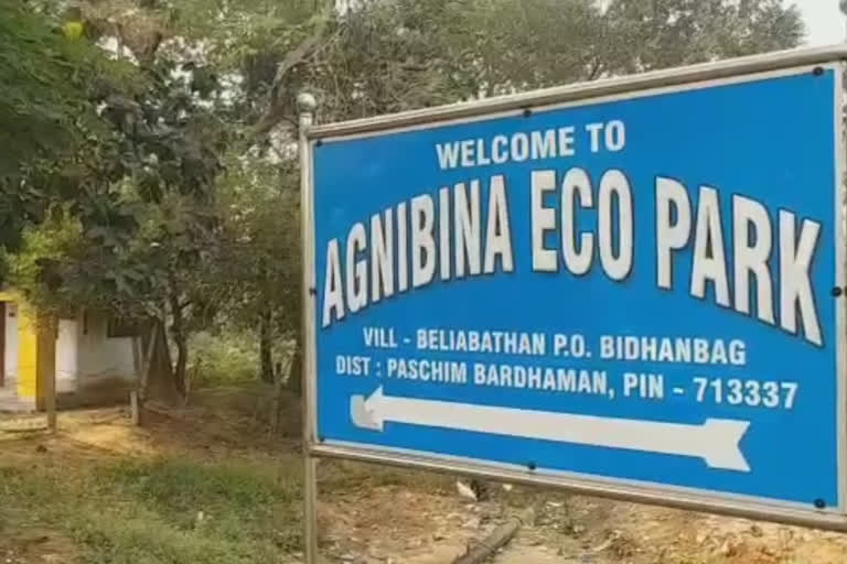 raniganjs-agnibina-eco-park