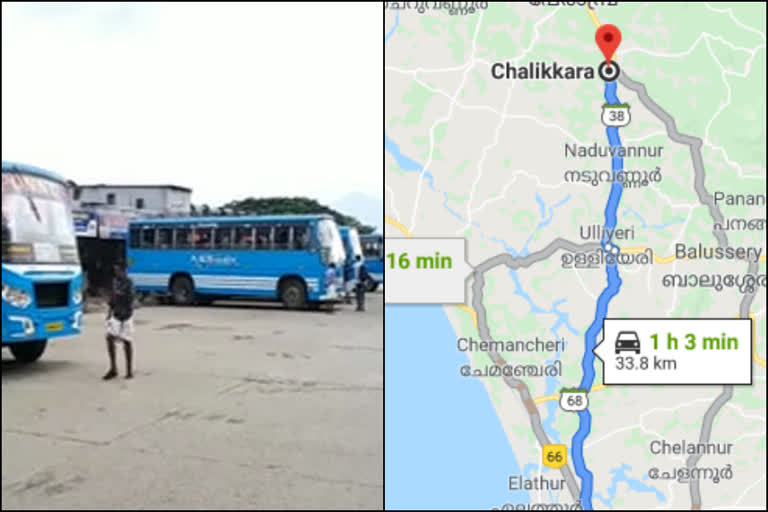 Bus strike in kozhikode  സ്വകാര്യ ബസുകള്‍ പണിമുടക്ക്  കോഴിക്കോട് വാർത്തകൾ  കോഴിക്കോട് ന്യൂസ്  Kozhikode news updates  Kozhikode latest news updates  latest updates kozhokode  പണിമുടക്ക്