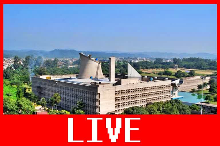 haryana assembly  live