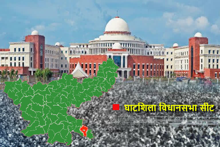 Ghatsila assembly seat will be voted in the second phase in jharkhand