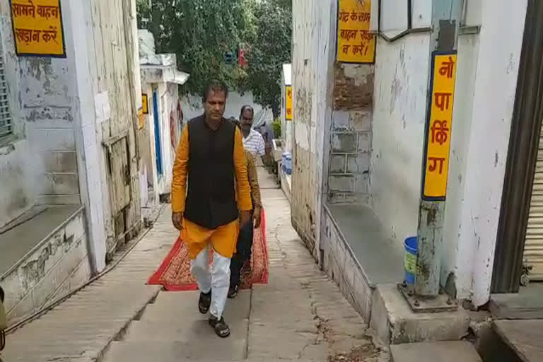 पुष्कर नगर पालिका चुनाव, Pushkar Municipality Election