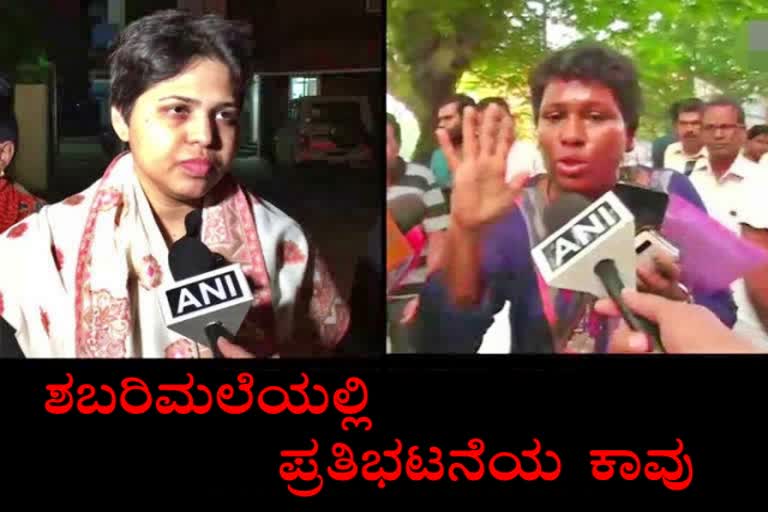 activist Bindu Ammini attacked in Kocchi