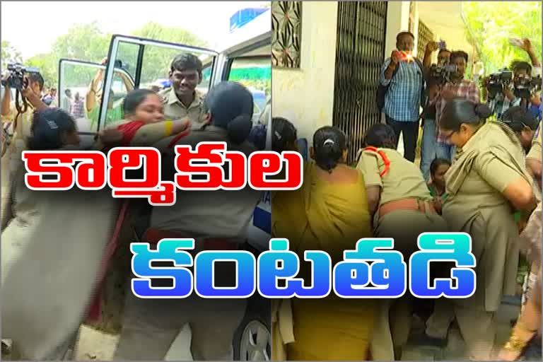 tsrtc lady employees arrest in mahabubnagar