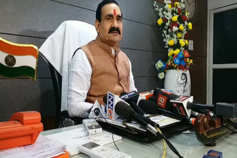 Narottam Mishra's statement on illegal sand excavation