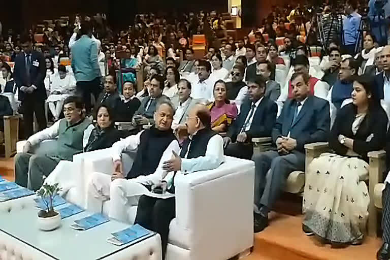 CM Gehlot expressed concern about pending cases, CM गहलोत ने पेंडिंग केसों को लेकर जताई चिंता, CM Ashok Gehlot on Constitution Day, CM Ashok Gehlot on pending cases