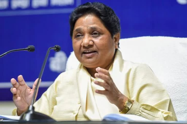 Obedience to constitution rather than just Ambedkar name: Mayawati