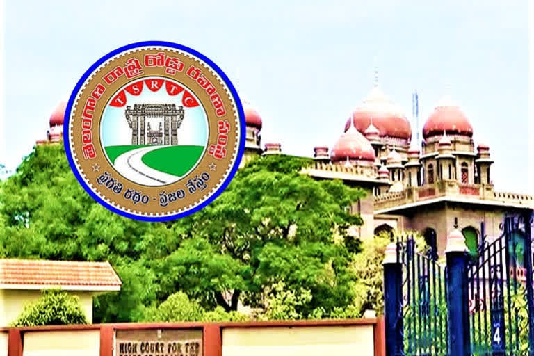 high court hearing tsrtc employees suicide pil