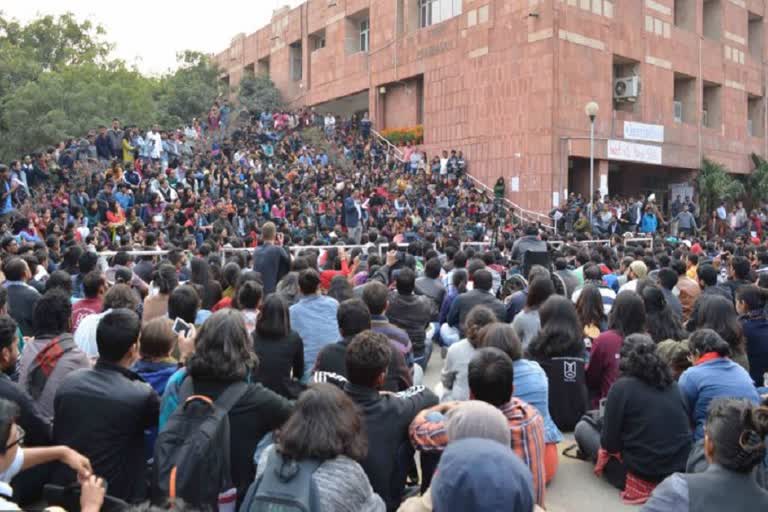 JNU: High level committee submitted report