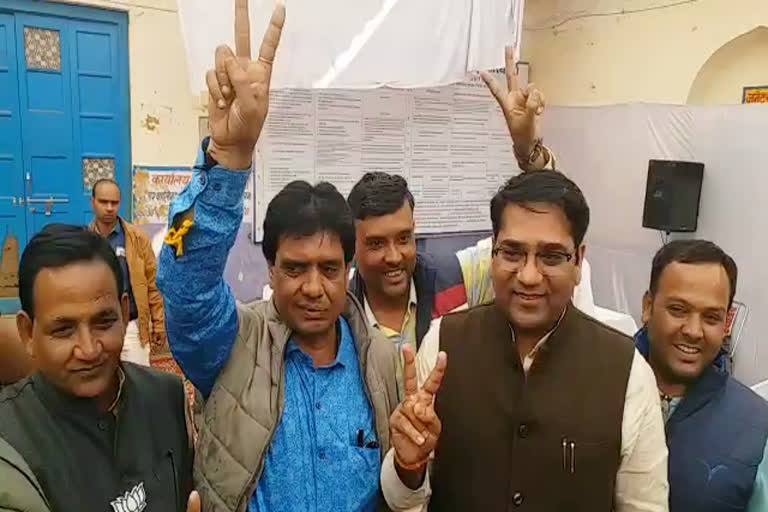 पुष्कर नगर पालिका में भाजपा का बना बोर्ड,  BJP constituted board in Pushkar municipality