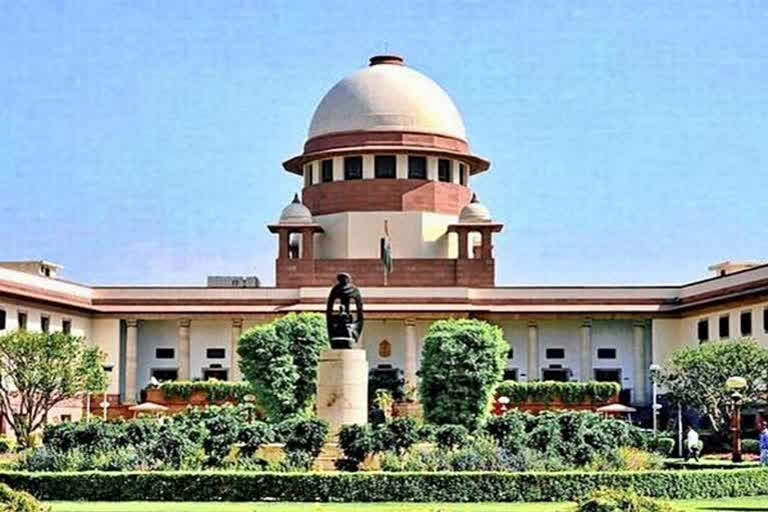 supreme court