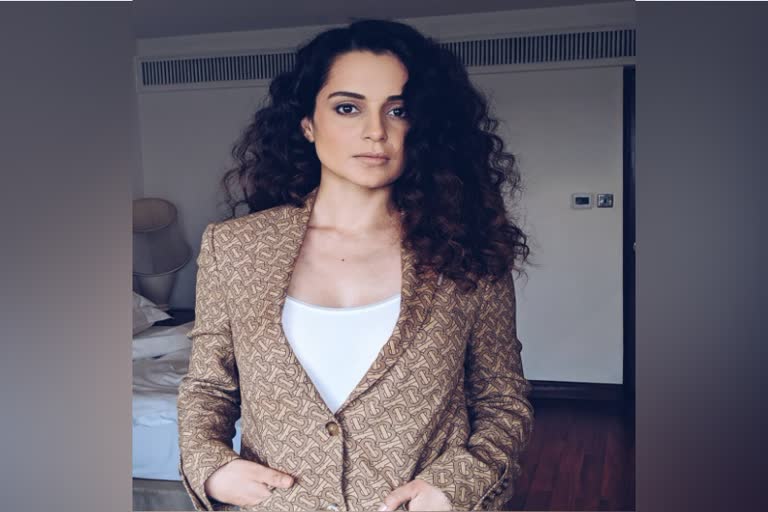 Kangana