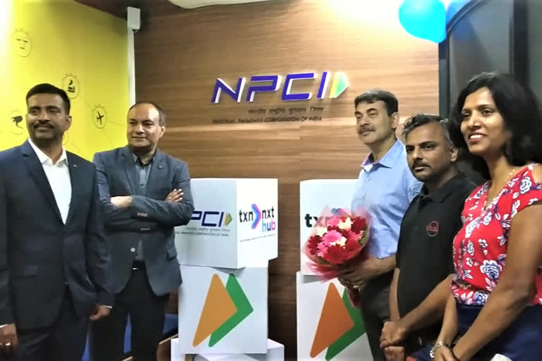 NPCI STARTED INNOVATION LAB IN T HUB