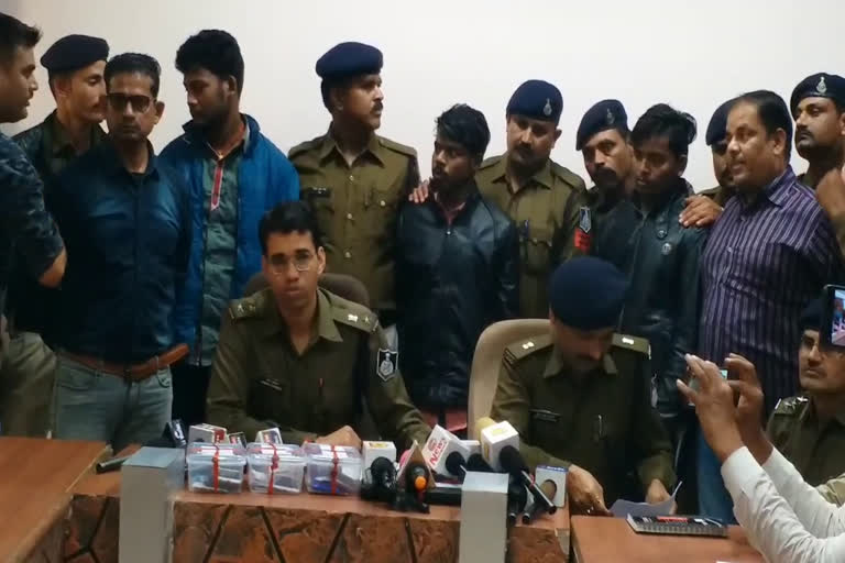 Police got success in catching online fraud gangs, used to cheat nationwide in balaghat