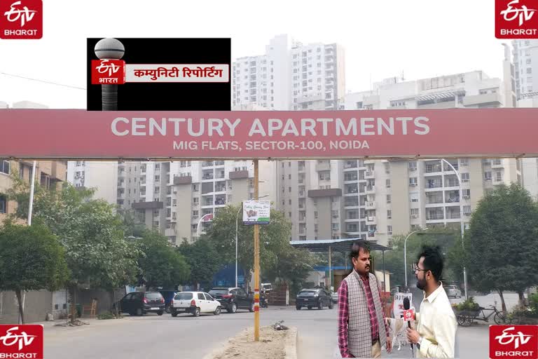 Community Reporting century apartment noida Residents waiting for community centre