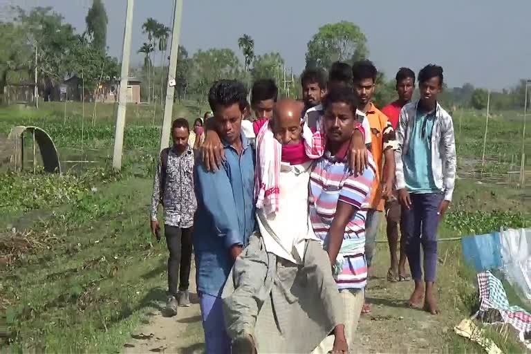 Barpeta Chenga village poor bridge