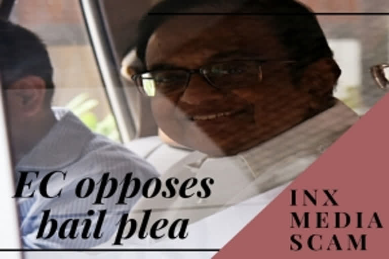 ED opposes Chidambaram's bail plea in SC in INX Media money laundering case