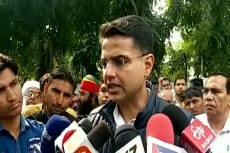 संविधान दिवस पर उपमुख्यमंत्री सचिन पायलट का बयान,  Deputy CM Sachin Pilot statement on Constitution Day