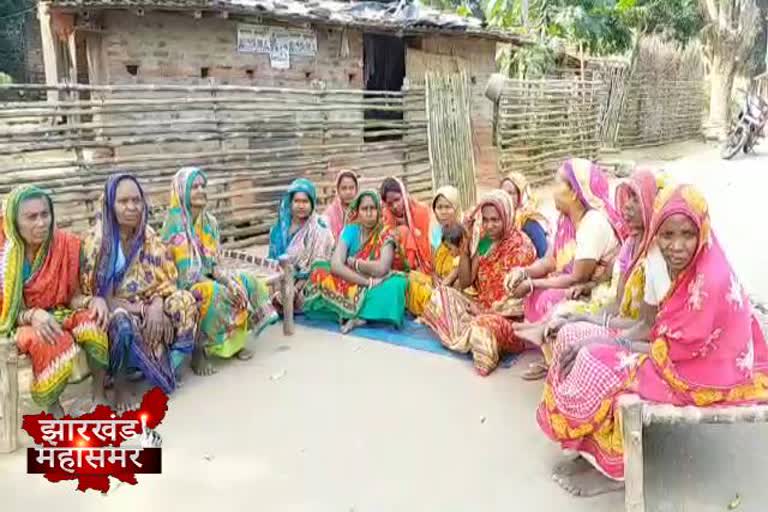 upar Muttathali village people are facing problem to vote in dumka