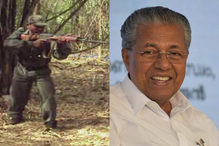 Maoist Threat towards Cheif Minister Pinarayi Vijayan  മുഖ്യമന്ത്രിക്ക് വധഭീഷണി മുഴക്കി ഊമക്കത്ത്  മാവോയിസ്റ്റ് ഭീഷണി അന്വേഷണം ശക്തമാക്കാനൊരുങ്ങി പൊലീസ്  Police to widen investigation