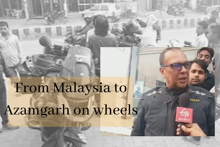 From Malaysia to Azamgarh on wheels