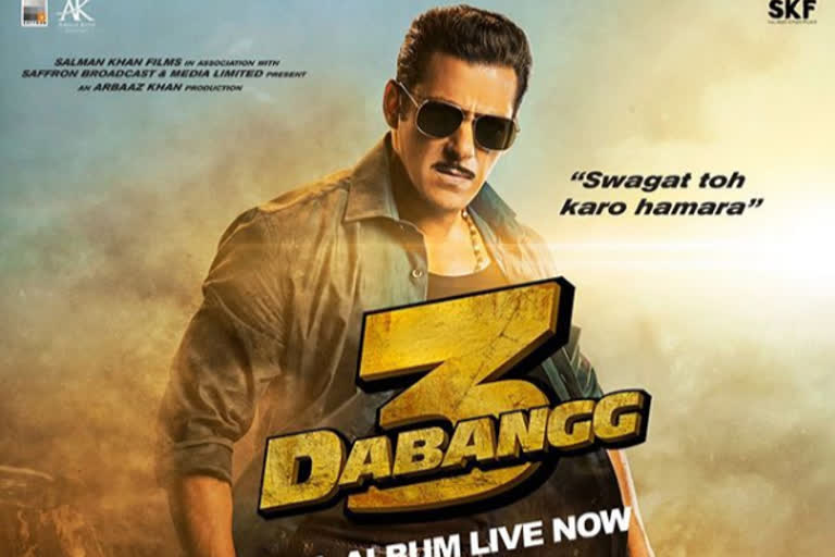 salman khan, dabangg3, Dabangg 3' controversy, salman Dabangg 3' controversy, Hindu Janajagruti Samiti alleges 'Dabangg 3' controversy, dabangg 3 news