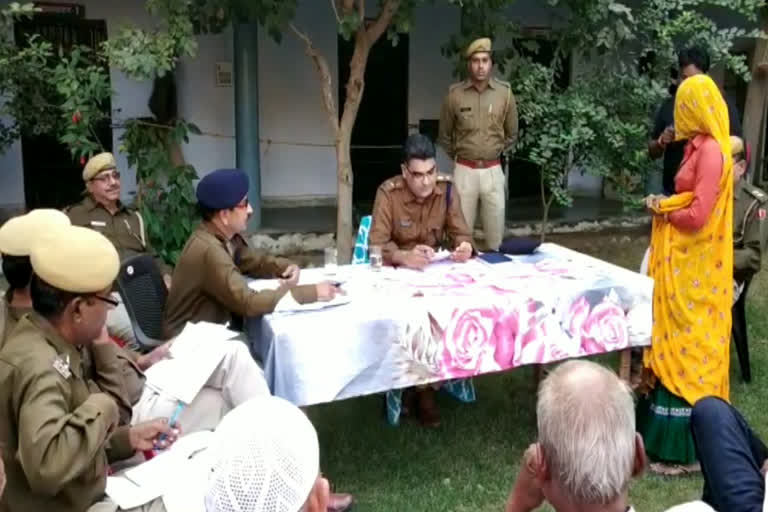 Todabhim Police Station, public hearing, पुलिस अधीक्षक अनिल कुमार, करौली न्यूज