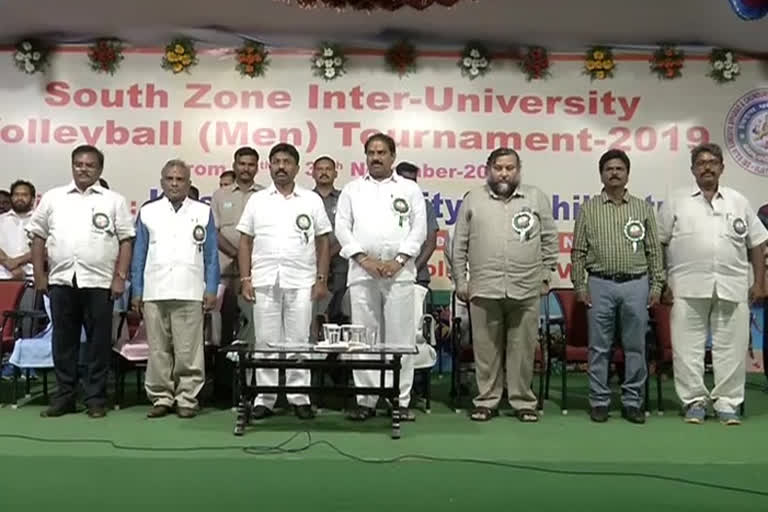 south zone vally ball tournment inagurated by education minister adhimulapu suresh at  vijayawada srr college