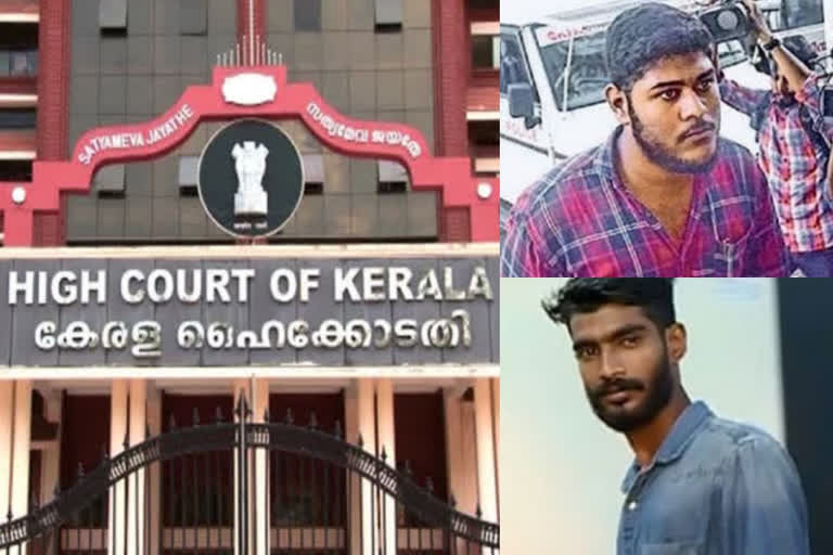 apa bail verdict today അന്വേഷണം പ്രാഥമിക ഘട്ടത്തിലായതിനാൽ ജാമ്യം നൽകരുതെന്ന് സർക്കാർ അലൻ താഹ എറണാകുളം ലേറ്റസ്റ്റ്