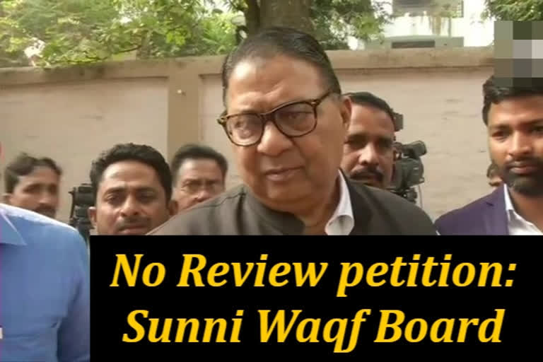 Sunni Central Waqf Board to not file review petition against SC verdict on Ayodhya dispute