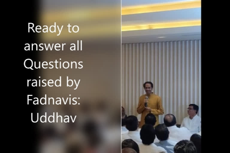 Ready to Answer All Questions Raised by Fadnavis, Not Scared of Anything: Uddhav Thackeray