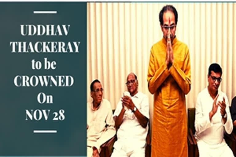 Uddhav Thackeray to be sworn in as Maharashtra CM on Nov 28