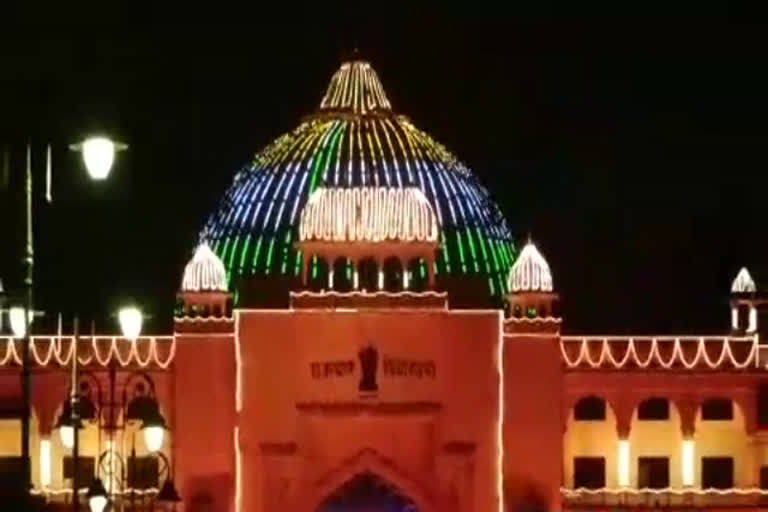 Constitution Day Jaipur, संविधान दिवस जयपुर