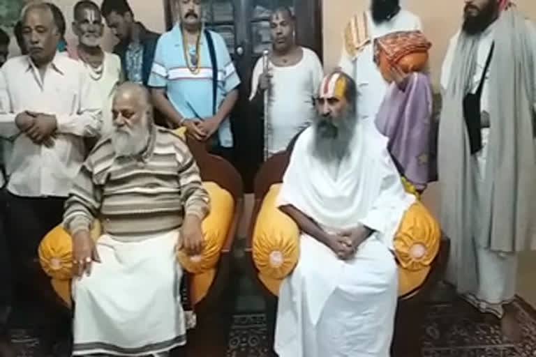 Jagatguru Ram Rakshapaldas ji Maharaj arrived in Mandava to join sant samagam