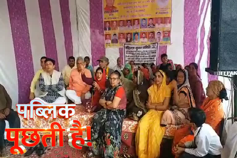 Villagers on hunger strike over water in Shahdara