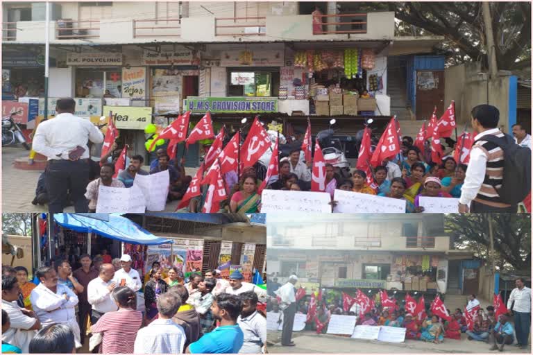 Street side retailers protest