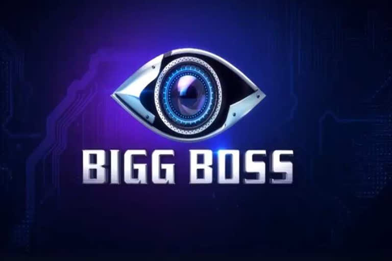 Bigg Boss 13 extended