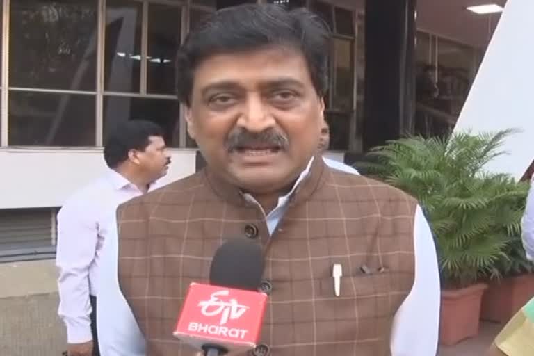 CONGRESS LEADER ashok chavan