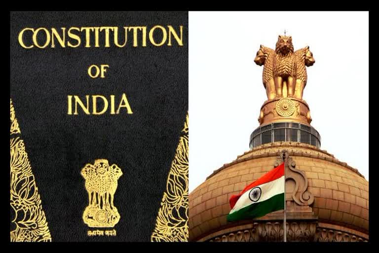 Know more about your Constitution