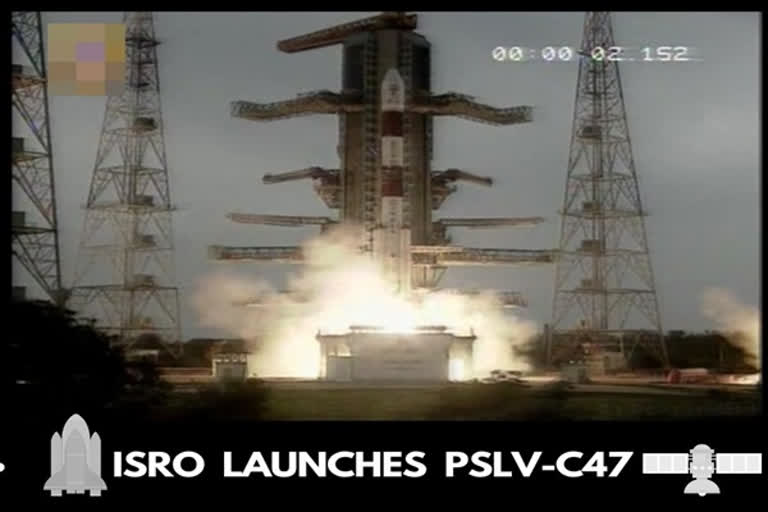 isro