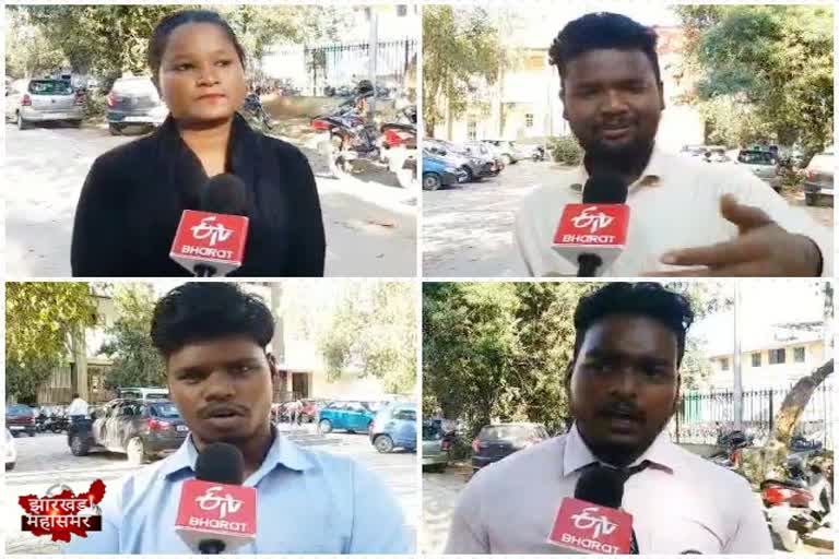 ETV bharat took opinion from tribal voters in ranchi