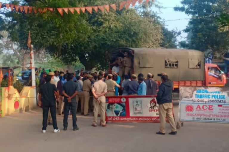 tsrtc strike