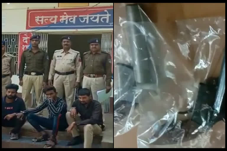 police caught three accused with two illegal pistol