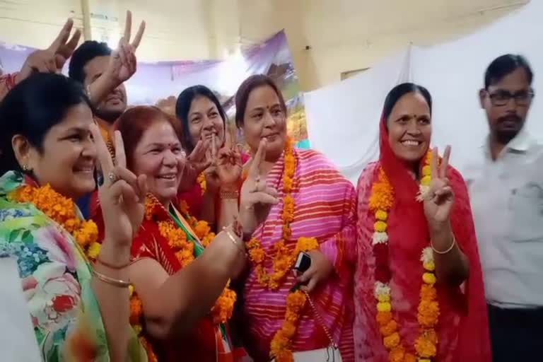 Bhinmal nagar palika election, भीनमाल पालिकाध्यक्ष