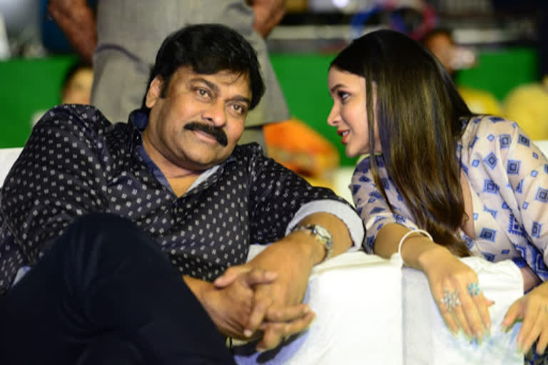 MEGASTAR CHIRANJEEVI