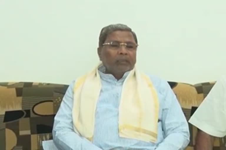 ವಿರೋಧ ಪಕ್ಷದ ನಾಯಕ ಸಿದ್ದರಾಮಯ್ಯ,Siddaramaiah