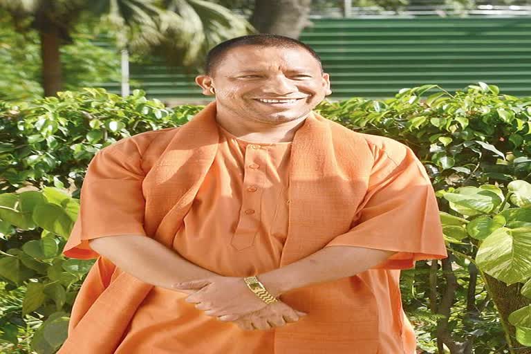 CM Yogi congratulated CM Baghel