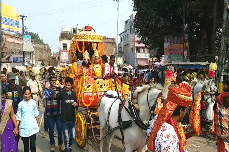 darbhanga