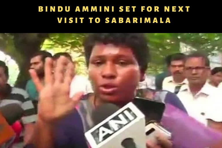 Bindu Ammini set for next visit to Sabarimala